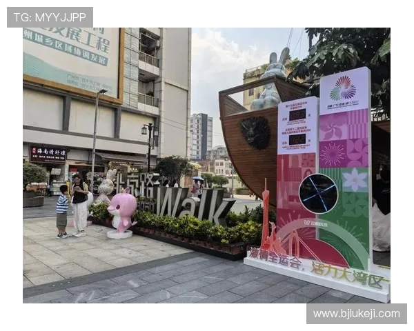 探宝 Girls 探秘全运！全民运动热潮即将点燃(2)